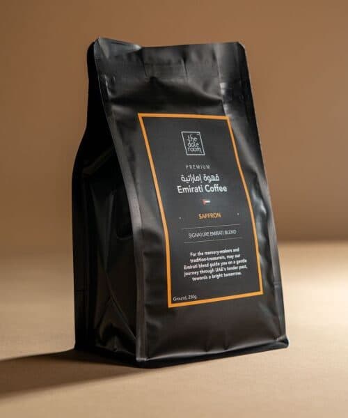 Saffron Emirati Coffee – Pack of 2 - main