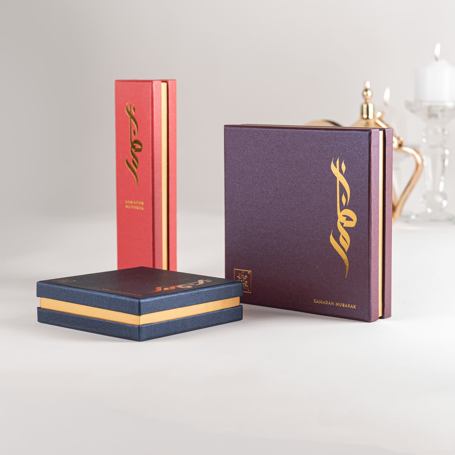 Night Fall Ramadan - main